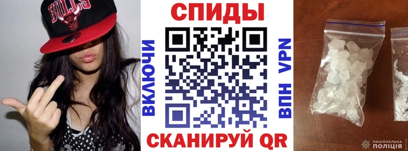 Amphetamine Premium  хочу   Миллерово 