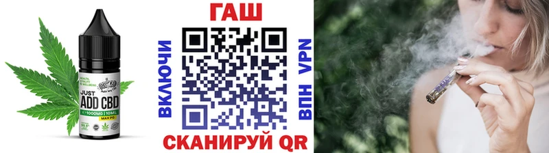 Cannafood конопля  OMG сайт  Миллерово 