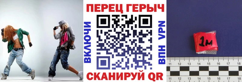 где найти наркотики  Миллерово  shop какой сайт  ГЕРОИН Heroin 