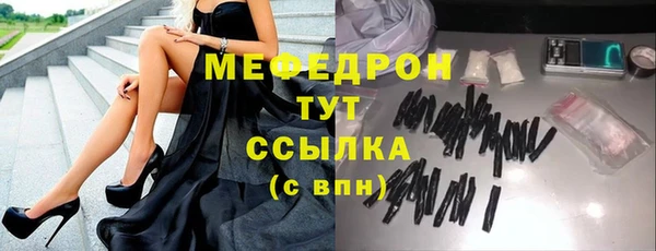 мяу мяу мука Алзамай