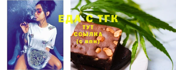 мяу мяу мука Алзамай