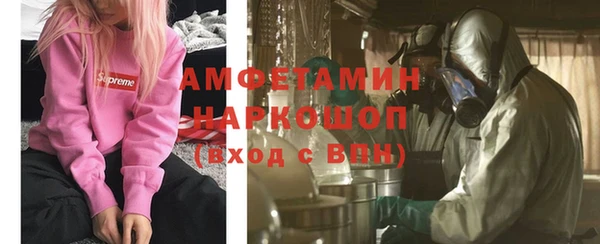 мяу мяу мука Алзамай