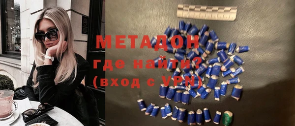 меф VHQ Алексеевка