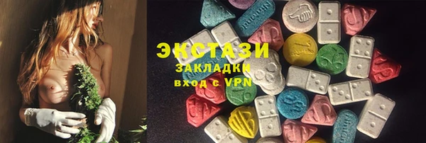 мяу мяу мука Алзамай