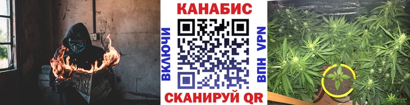 МАРИХУАНА THC 21%  Миллерово 